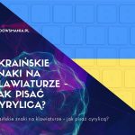 ukrainskie znaki na klawiaturze jak pisac cyrylica